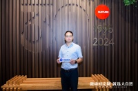 大自然家居代光华：30年木作匠心 以绿色初心深耕家居美学