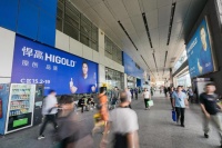 集五金美学之大成 领行业涅槃之大作 悍高1000㎡原创馆登陆中国建博会