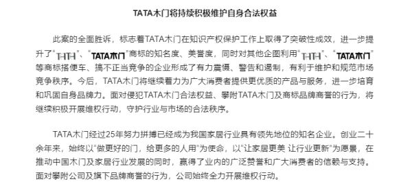 第四幅艺术插画