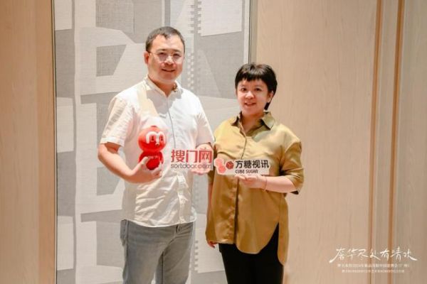 夢(mèng)天木作×中國(guó)建博會(huì)（廣州）丨完美收官，期待2025年再次遇見