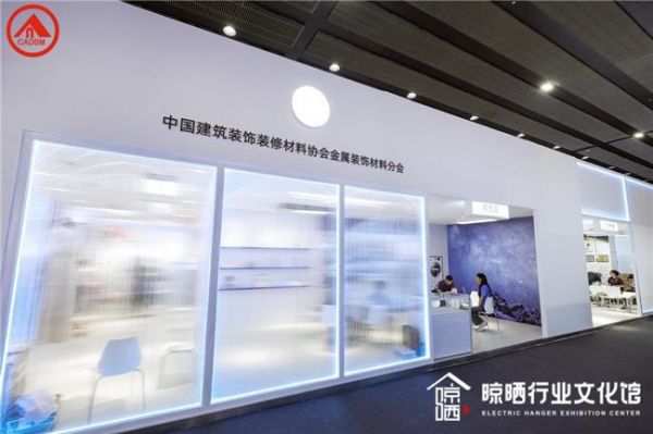 邦先生攜新品亮相建博會，用隱形“魔法”引爆晾曬行業(yè)