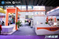 亮晶可麗耐閃耀2024廣州國(guó)際衛(wèi)浴博覽會(huì)