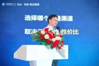 北京海天恒基裝飾集團(tuán)閃耀亮相2024年中國(guó)建博會(huì)