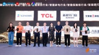 實(shí)力見(jiàn)證榮耀！新豪軒門窗榮獲2024葵花獎(jiǎng)三項(xiàng)大獎(jiǎng)