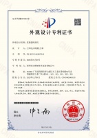 漢斯頓集團(tuán)斬獲四項(xiàng)凈水專利，彰顯凈水品牌力量