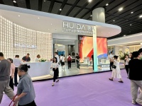 惠達(dá)衛(wèi)浴亮相2024廣州衛(wèi)博會(huì) 國(guó)貨品牌扛起健康衛(wèi)浴定制大旗