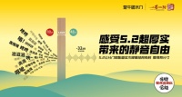 楚牛木門(mén)是幾線品牌？是一線品牌，中國(guó)門(mén)都頭部木門(mén)品牌！