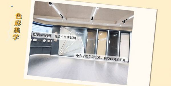 廣州建博會丨【出圈清單】大公開，探索領(lǐng)尚專屬魅力之旅！