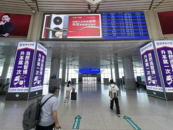 冠軍見證，中國芬尼！芬尼以單項冠軍之勢霸屏全國高鐵