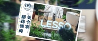 廣州建博會丨【出圈清單】大公開，探索領(lǐng)尚專屬魅力之旅！
