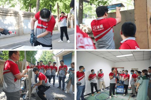 “巢”向未来,美巢第二期“巢级成长训练营”顺利结营