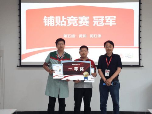 “巢”向未来,美巢第二期“巢级成长训练营”顺利结营