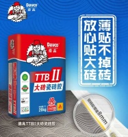 贴大砖，好多人选这款瓷砖胶？