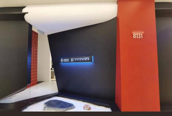 宅艺空间美学:设计是一切的开始