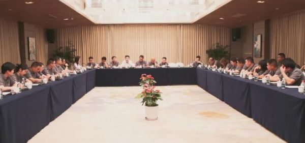 客戶至上 合作共贏 | 貝殼新零售及質量管理團隊蒞臨莫干山家居總部參觀考察