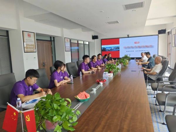 生態(tài)家園集團唐山智能旗艦工廠外觀