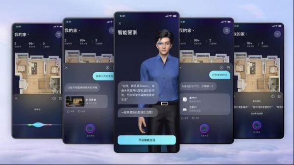 腕上健康生活陪伴，螢石“智能生態(tài)”再布一局