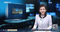 中國教育電視臺重磅報道！富氧生態(tài)研學之旅