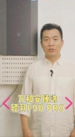 萬和電氣營銷進化論：歐洲頂級賽事的熱點捕捉藝術(shù)與內(nèi)容種草實踐