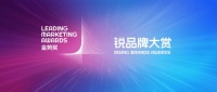 實至名歸！宏陶瓷磚斬獲年度銳品牌金獎！