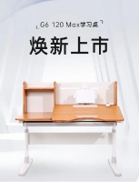 經(jīng)典新升級(jí)，光明園迪G6 120Max煥新登場(chǎng)