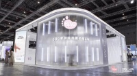 BBG攜未來實(shí)驗(yàn)室著陸上海，專研0.1m2嬰幼兒優(yōu)睡空間