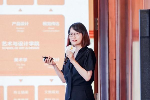 第十屆“兔寶寶杯”家居國際設(shè)計(jì)大賽圓滿收官|(zhì)產(chǎn)學(xué)研用有效銜接 產(chǎn)教融合深入探討