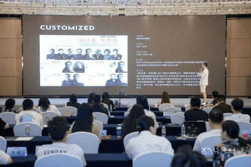 在成都遇見科技美學“品牌與IP”設計師品牌營銷課璀璨啟幕