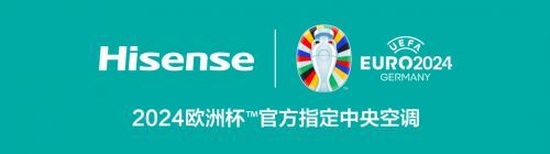 榮耀見證丨海信中央空調體驗官陳夢巴黎奪冠！