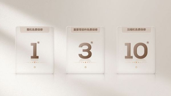 TCL雙系統(tǒng)平嵌冰箱T9 Pro：不串味，真平嵌，讓幸福感“鮮”人一步