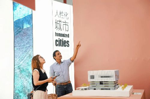 解碼“人性化城市”的演進與創(chuàng)新