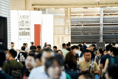 解碼“人性化城市”的演進與創(chuàng)新