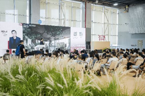 解碼“人性化城市”的演進與創(chuàng)新