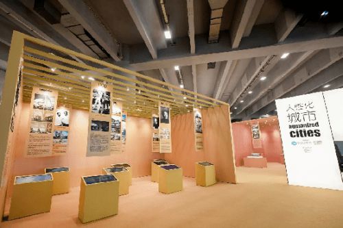 解碼“人性化城市”的演進與創(chuàng)新