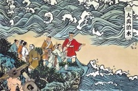 富軒門窗踐行大禹治水的工匠精神，門窗防水精益求精！
