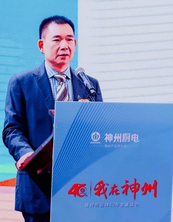 中國家電成長新模式：信念+名品+大商+深耕