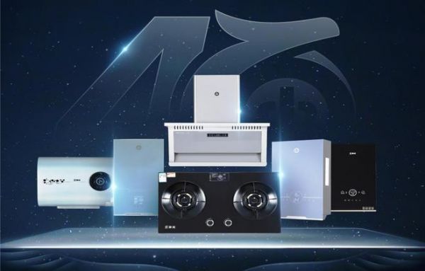 中國家電成長新模式：信念+名品+大商+深耕