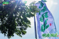 匠心創(chuàng)造未來丨三棵樹“國漆國匠” 第二屆全國建筑涂裝職業(yè)技能大賽蘭州站火熱開賽