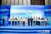 喜獲殊榮 | 德技優(yōu)品門窗榮譽(yù)上榜“廣東知名品牌”！