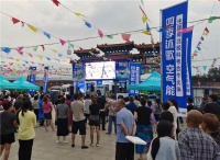【以舊換新】第三十期丨四季沐歌空氣推動(dòng)環(huán)保消費(fèi)