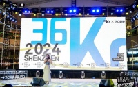 實(shí)至名歸，榮耀加冕！萬師傅斬獲36氪「2024年度影響力態(tài)度品牌」