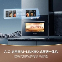 低卡營養(yǎng)晚餐一鍋出 A.O.史密斯AI-LiNK嵌入式蒸烤一體機(jī)輕松實(shí)現(xiàn)
