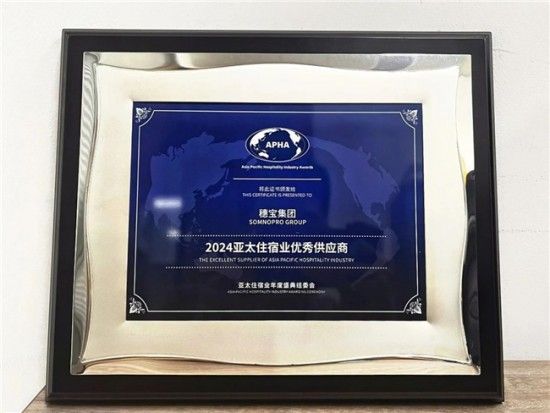 鐘柳城先生發(fā)表感言