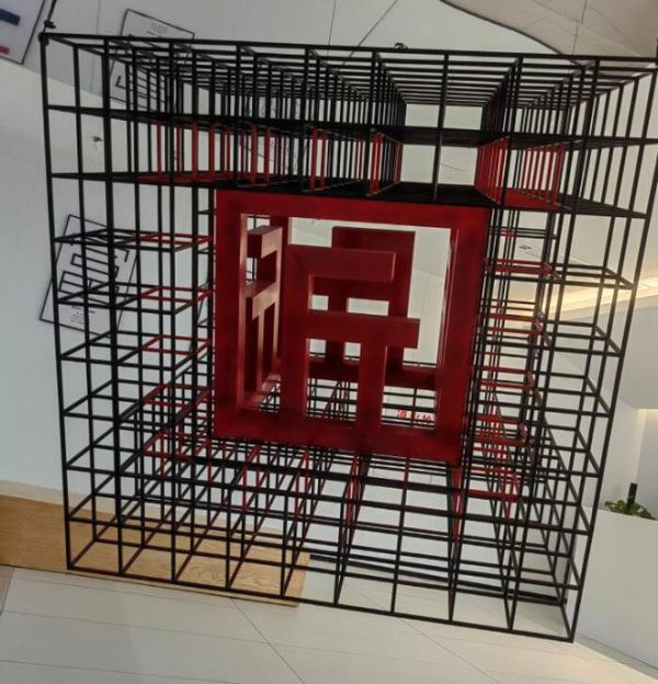 發(fā)起910門窗工匠節(jié)，富軒門窗用文化的力量助力行業(yè)“破卷”前行？