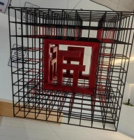 发起910门窗工匠节，富轩门窗用文化的力量助力行业“破卷”前行？