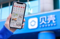 模式已被驗(yàn)證，貝殼家裝家居的下一步是深蹲蓄力