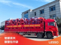 聯(lián)塑在行動丨馳援資興，湖南聯(lián)塑助力災(zāi)后重建加速度