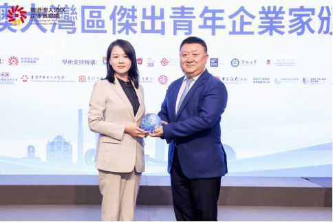 Aqara合伙人彭江波榮獲港澳大灣區(qū)杰出青年企業(yè)家稱號 彭江波榮膺大灣區(qū)杰出青年企業(yè)家，彰顯Aqara品牌創(chuàng)新力量