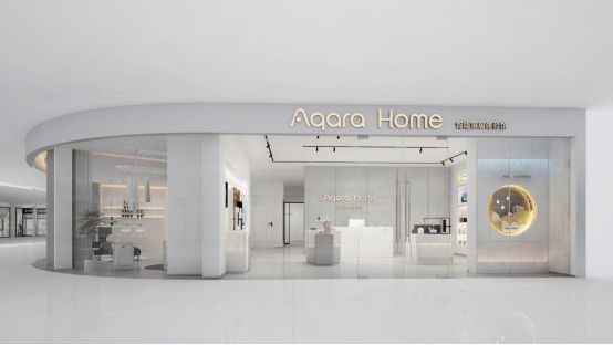 Aqara合伙人彭江波榮獲港澳大灣區(qū)杰出青年企業(yè)家稱號 彭江波榮膺大灣區(qū)杰出青年企業(yè)家，彰顯Aqara品牌創(chuàng)新力量