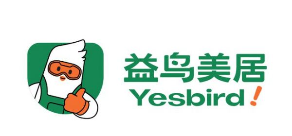 益鳥美居成都首家家居服務(wù)便利店盛大開業(yè)